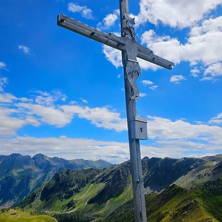 Auwald Forstau (Salzburg)